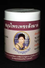 ยา เพชรสังฆาต