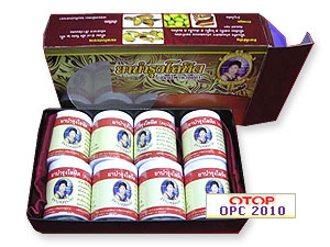 ยาบำรุงโลหิต 